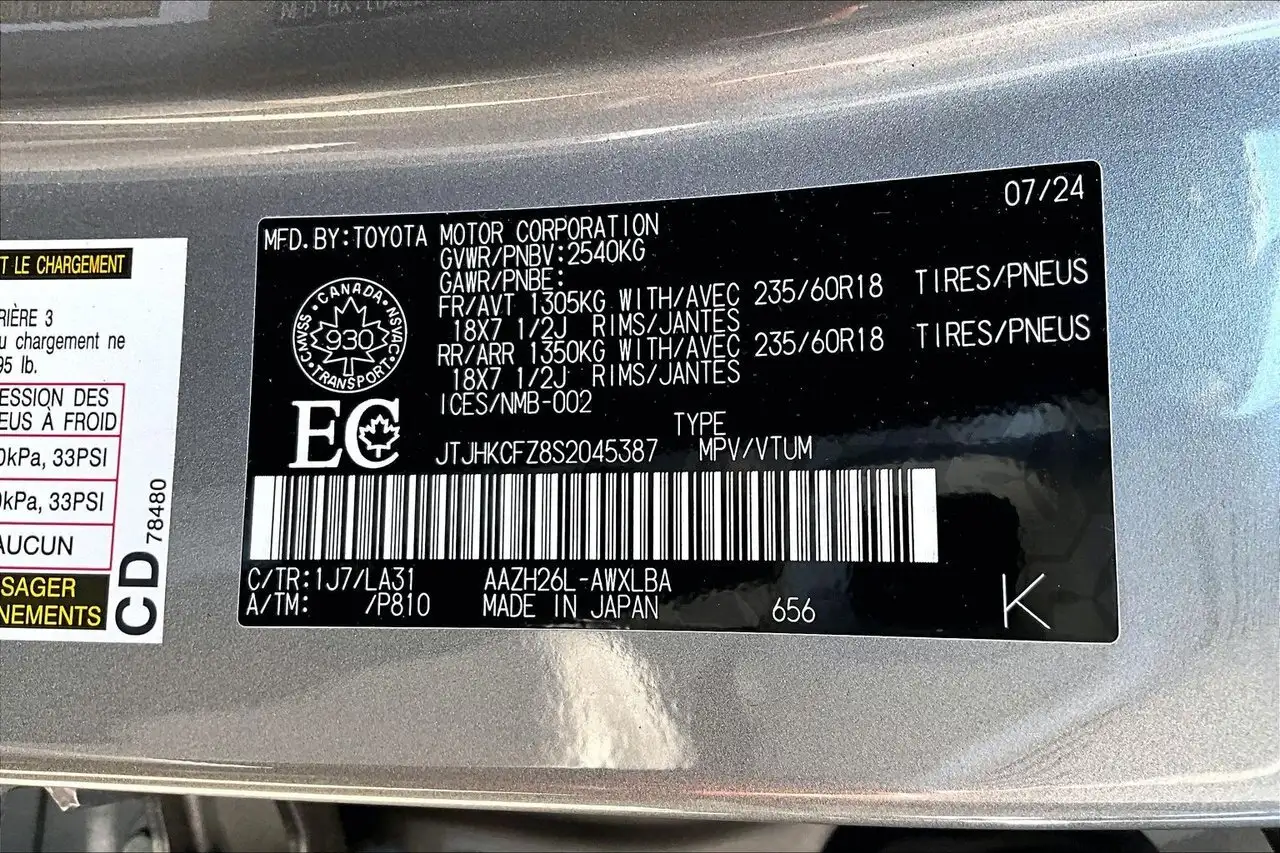 Lexus NX photo Lexus NX