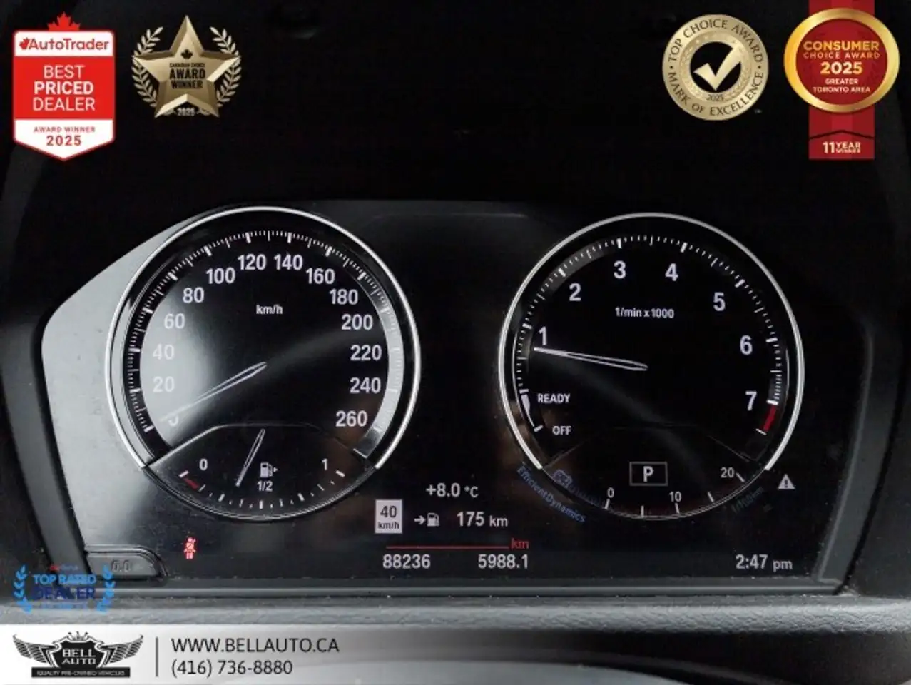 BMW X1 снимка BMW X1