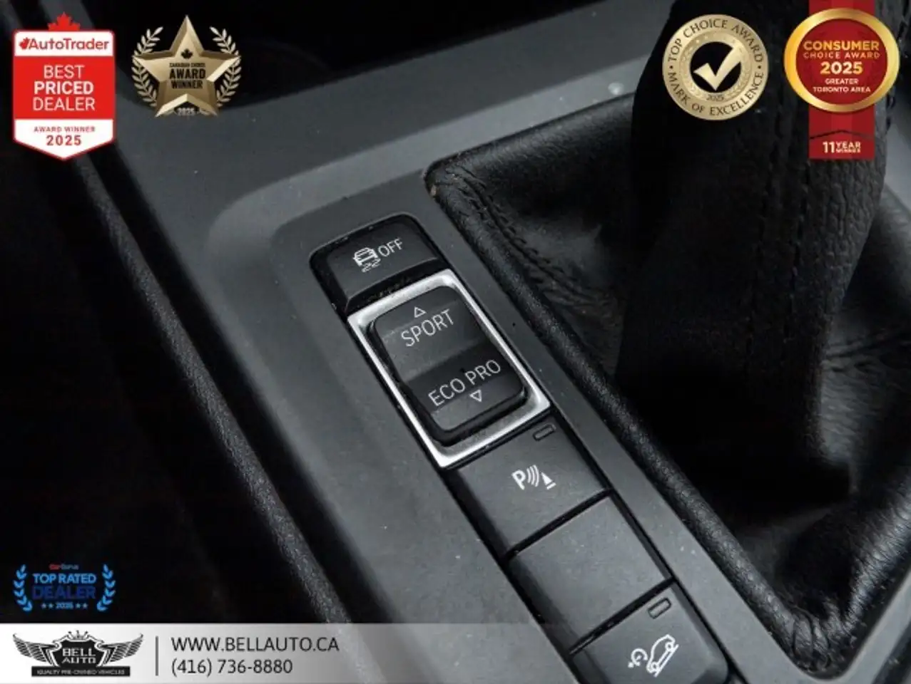 BMW X1 снимка BMW X1