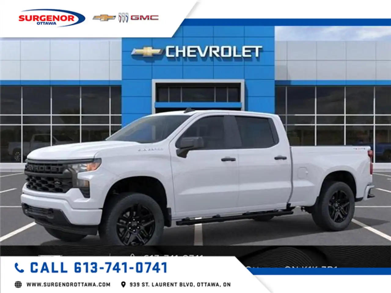 Chevrolet Silverado 1500 снимка Chevrolet Silverado 1500