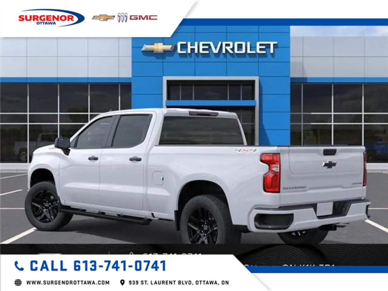 Chevrolet Silverado 1500 снимка Chevrolet Silverado 1500
