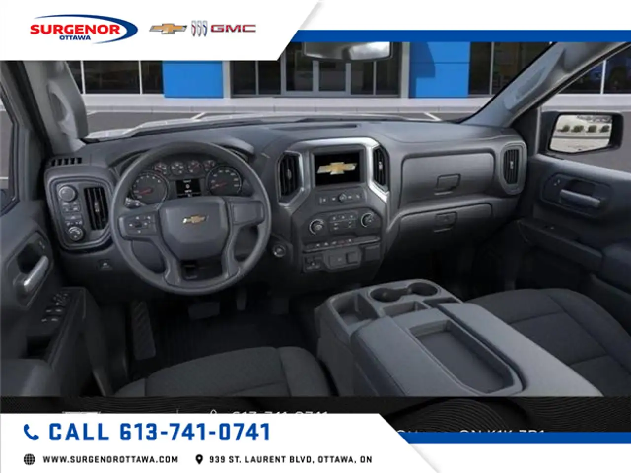 Chevrolet Silverado 1500 снимка Chevrolet Silverado 1500