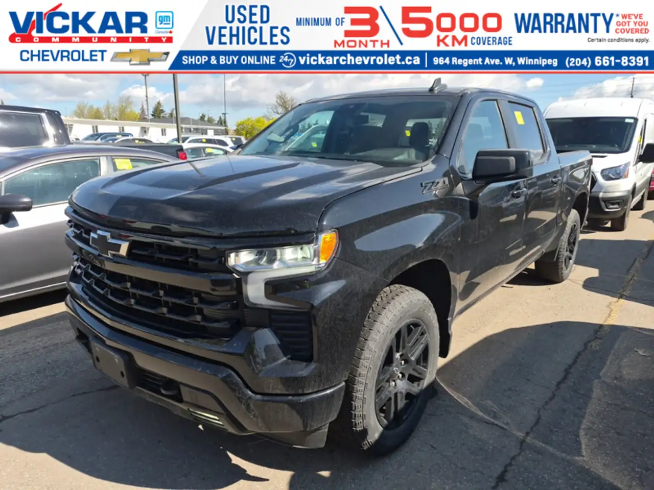 2023 Chevrolet Silverado 1500