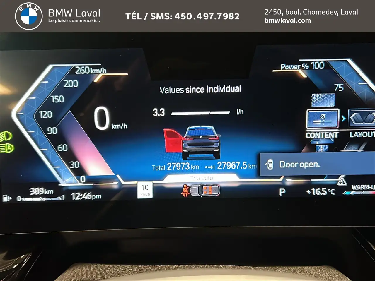 BMW X1 снимка BMW X1