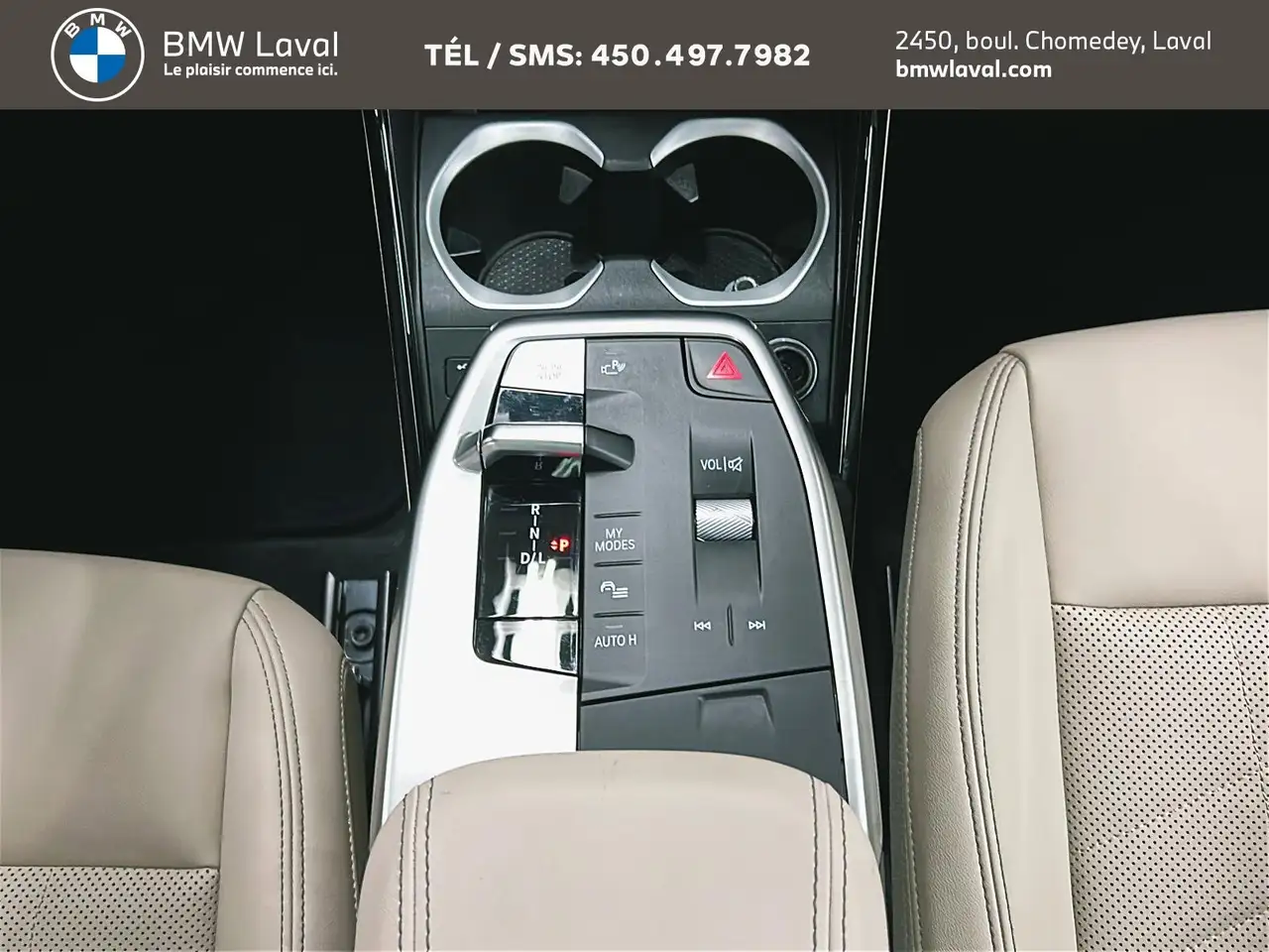 BMW X1 снимка BMW X1