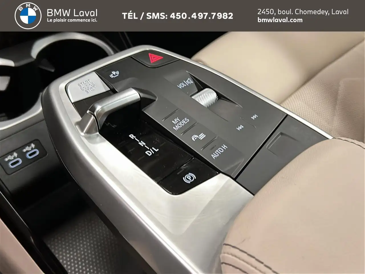 BMW X1 снимка BMW X1
