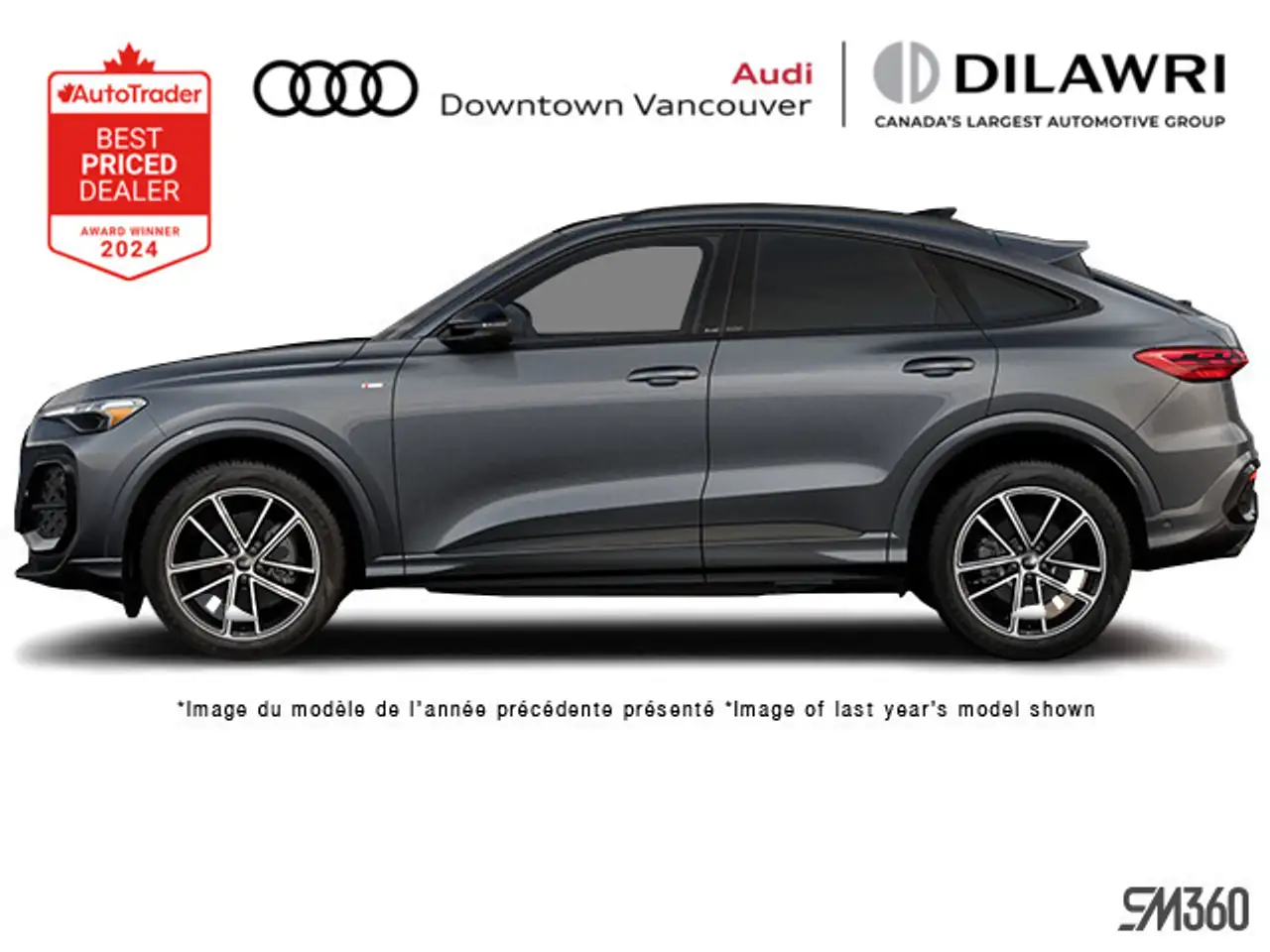 2026 Audi Q5 photo 2026 Audi Q5