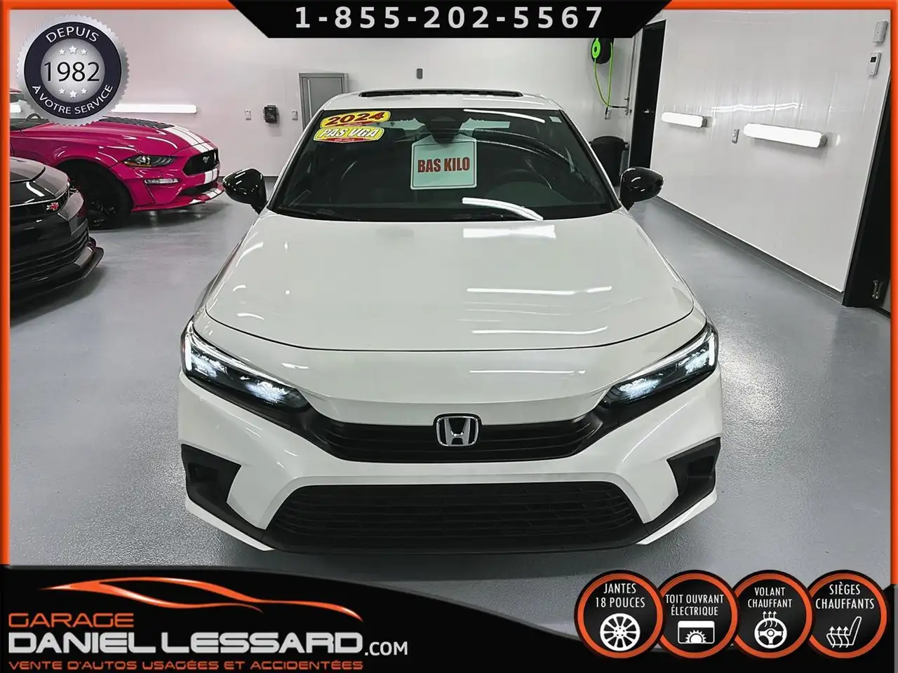 Honda Civic снимка Honda Civic