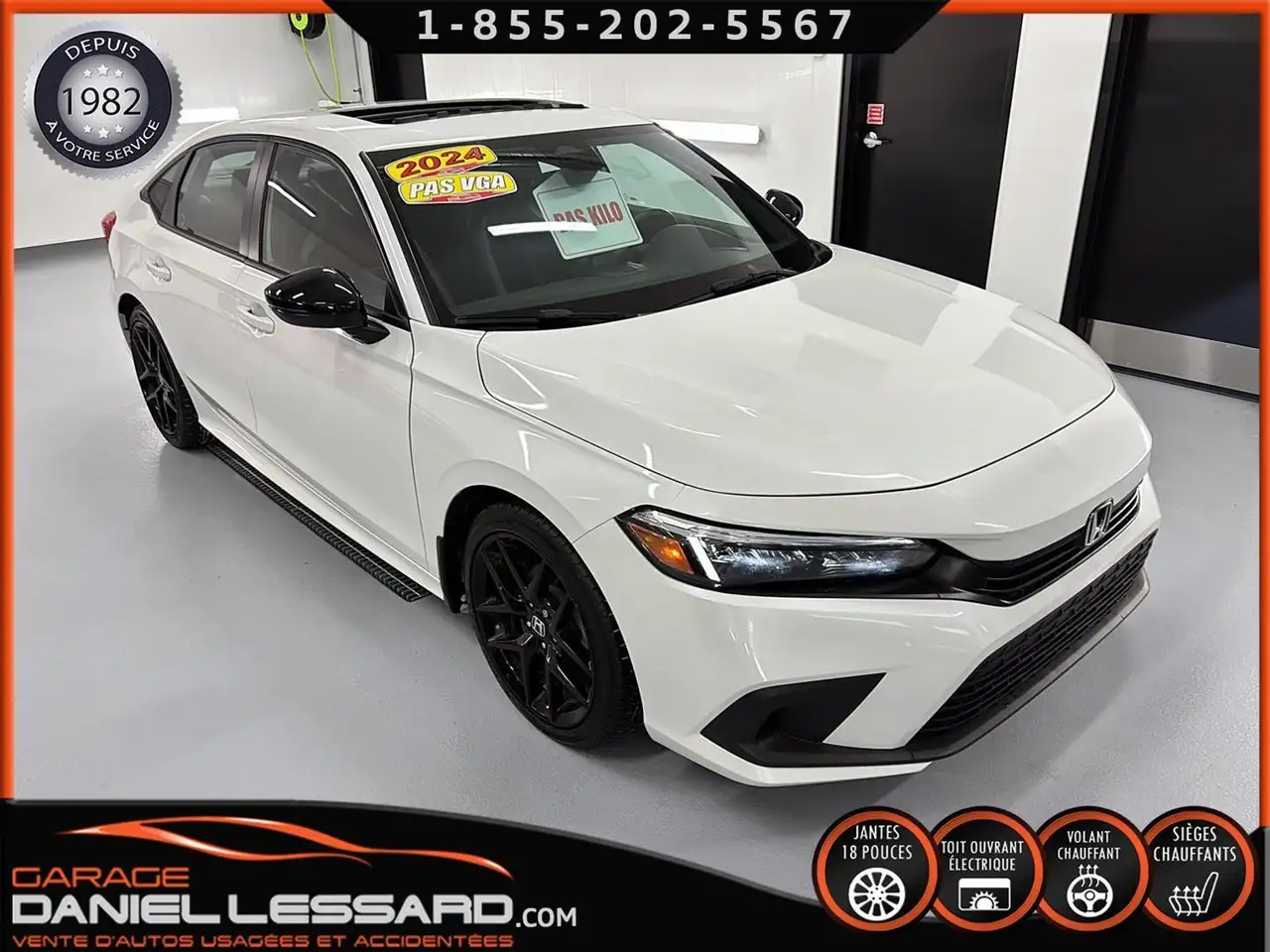 Honda Civic снимка Honda Civic