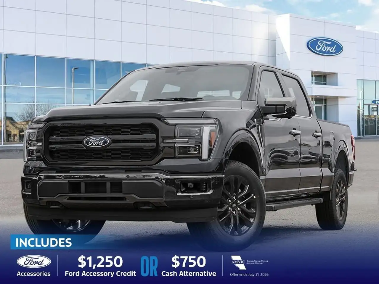 2026 Ford F 150