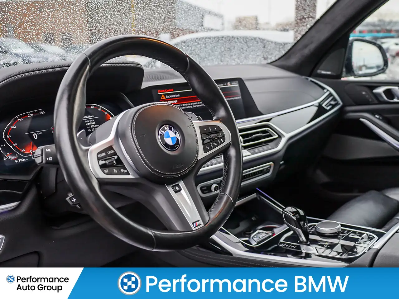 BMW X7 снимка BMW X7
