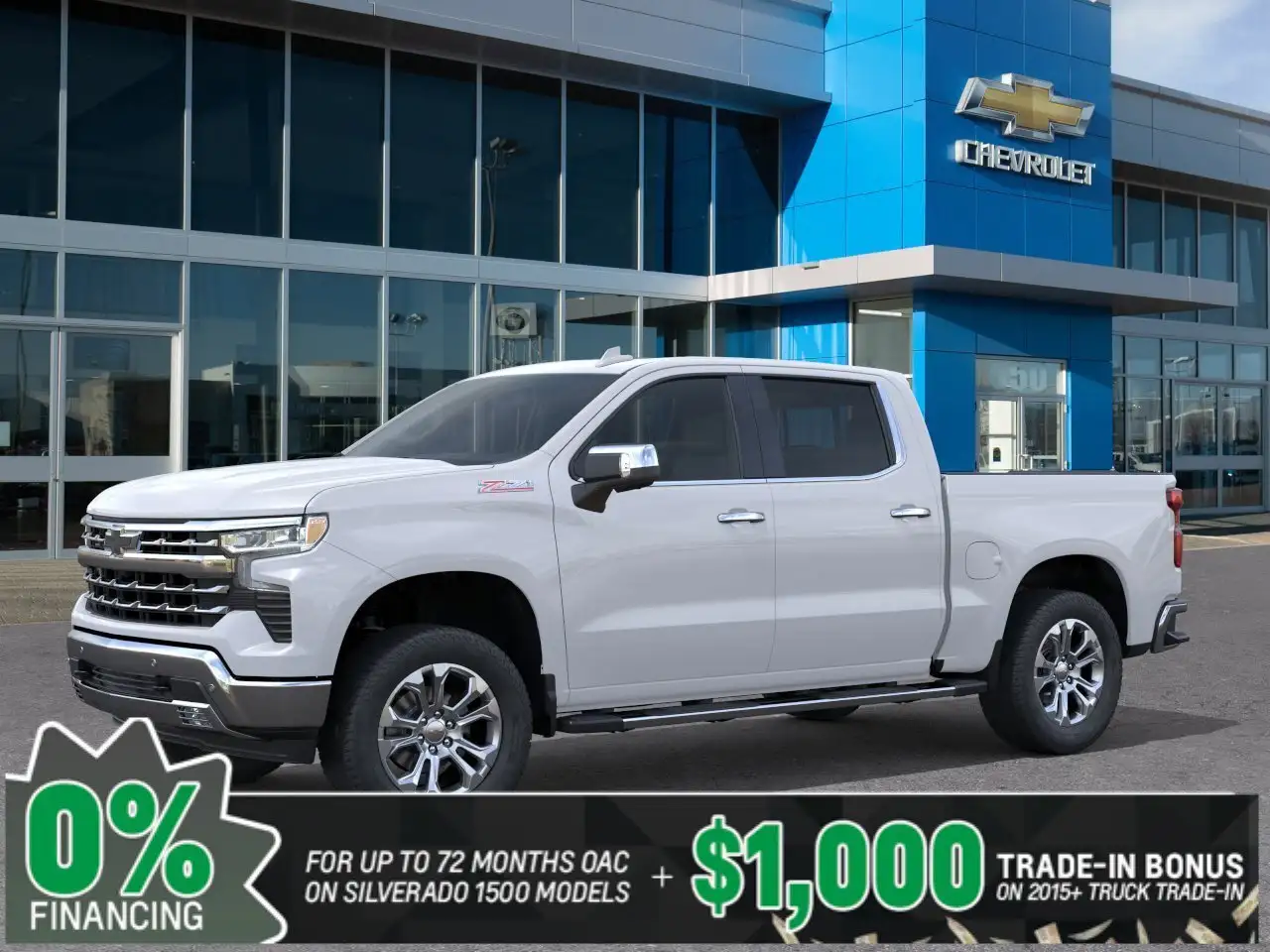 Chevrolet Silverado 1500 снимка Chevrolet Silverado 1500