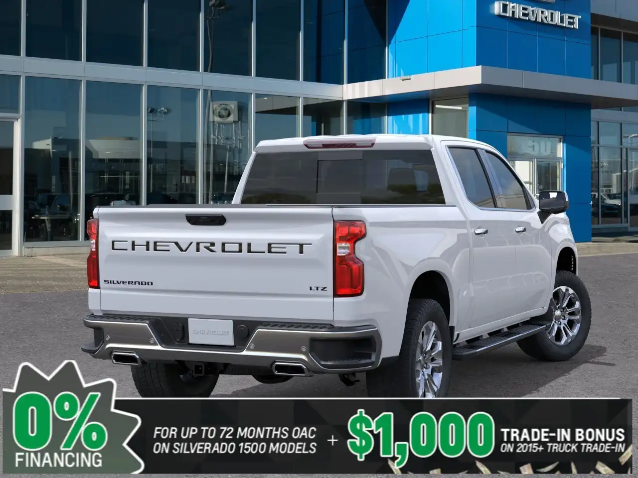 Chevrolet Silverado 1500 снимка Chevrolet Silverado 1500