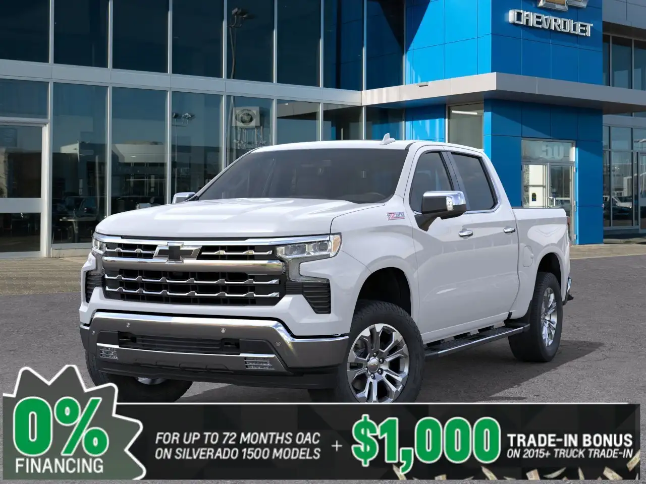 Chevrolet Silverado 1500 снимка Chevrolet Silverado 1500