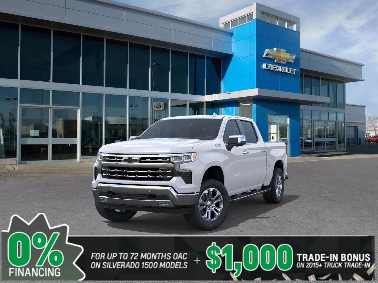 Chevrolet Silverado 1500 снимка Chevrolet Silverado 1500