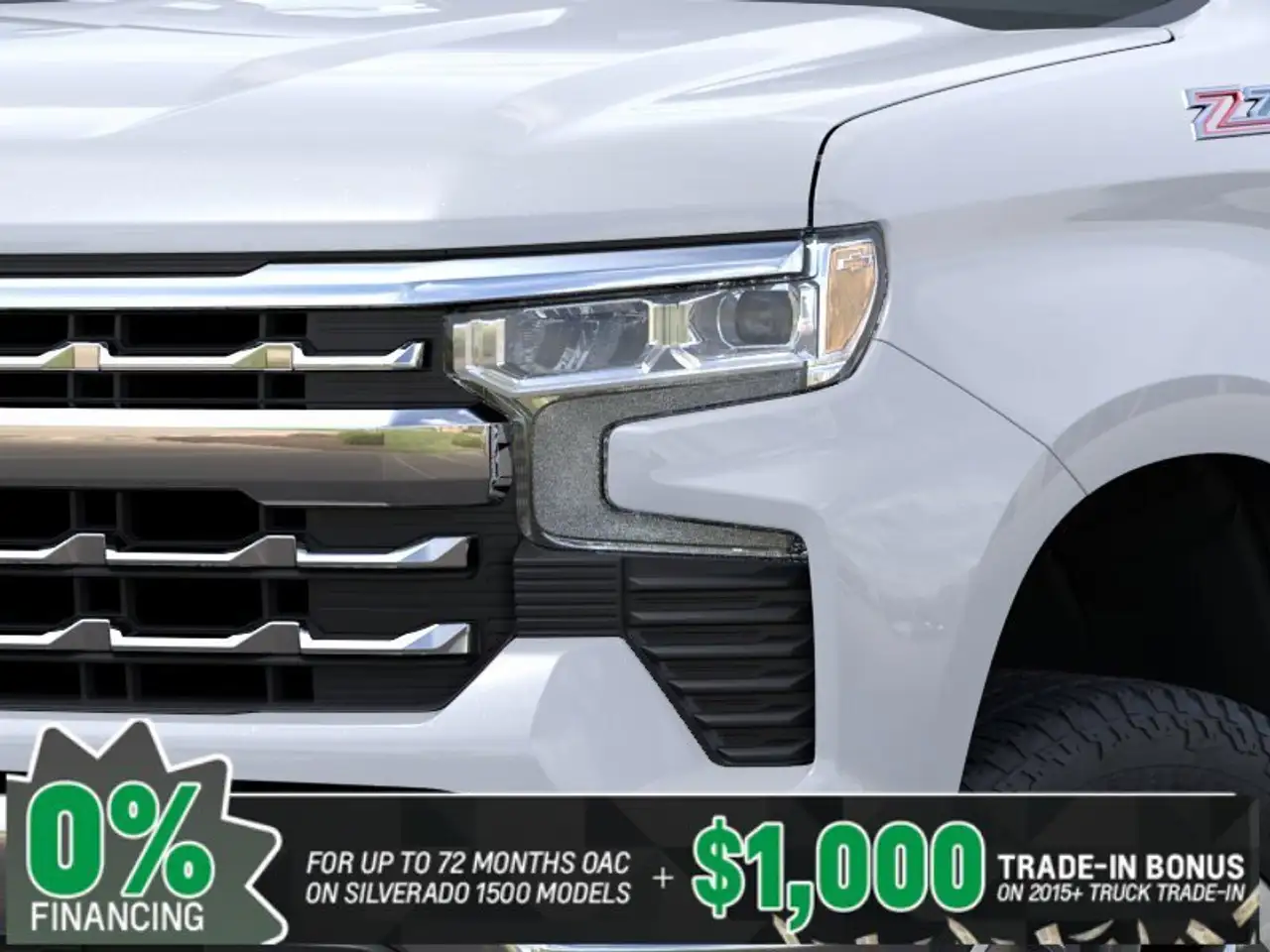 Chevrolet Silverado 1500 снимка Chevrolet Silverado 1500