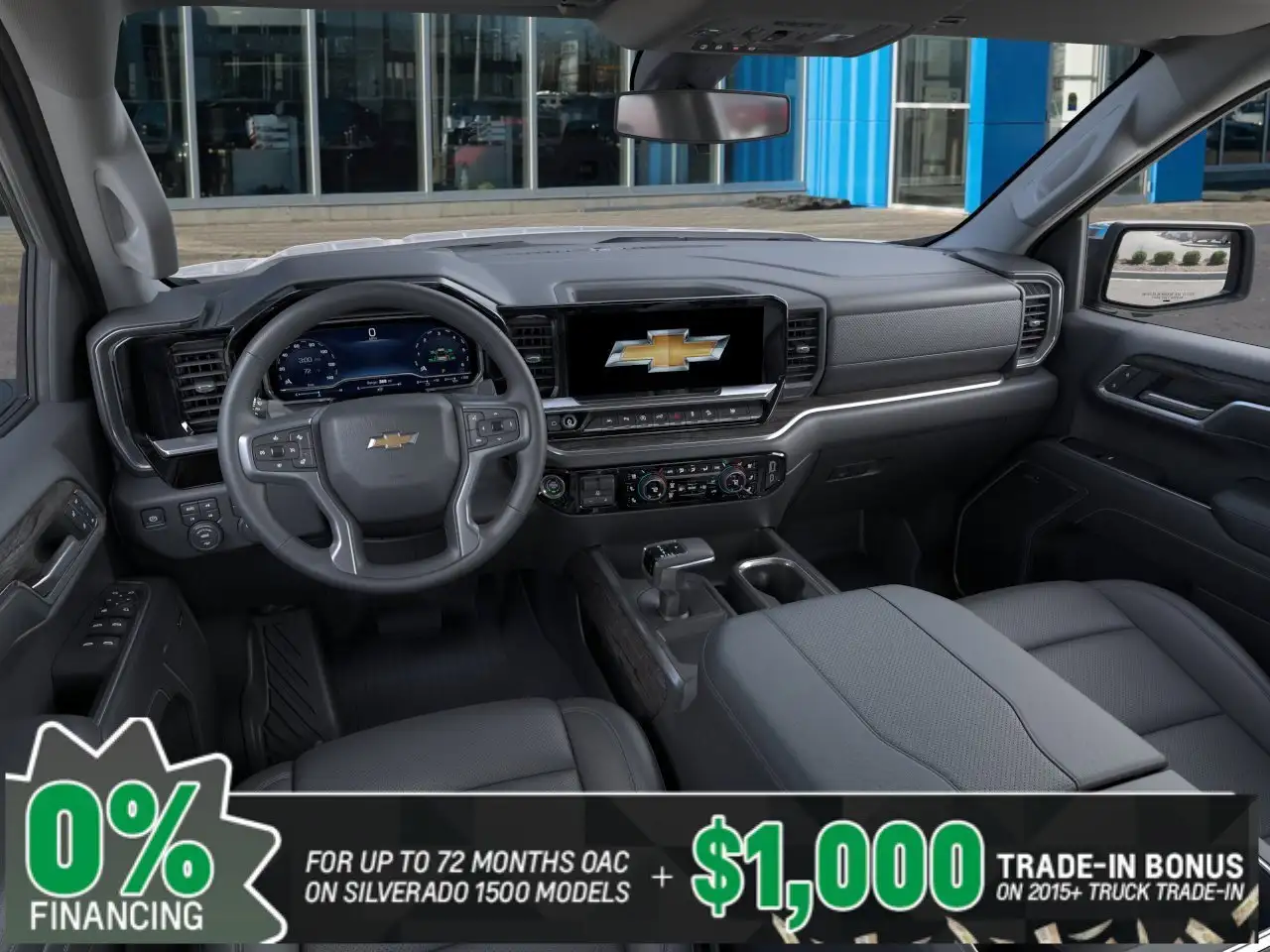 Chevrolet Silverado 1500 снимка Chevrolet Silverado 1500