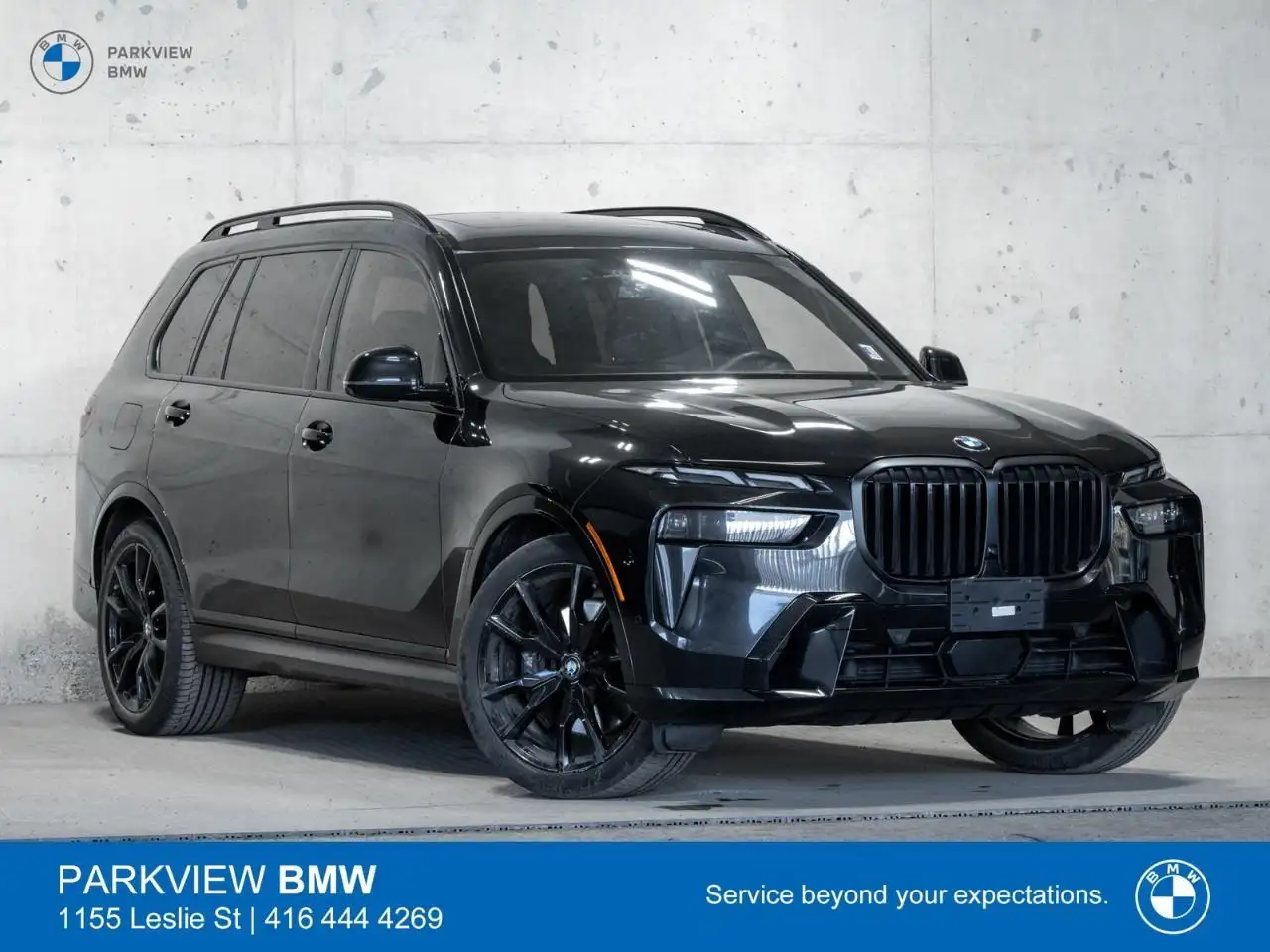 BMW X7 снимка BMW X7