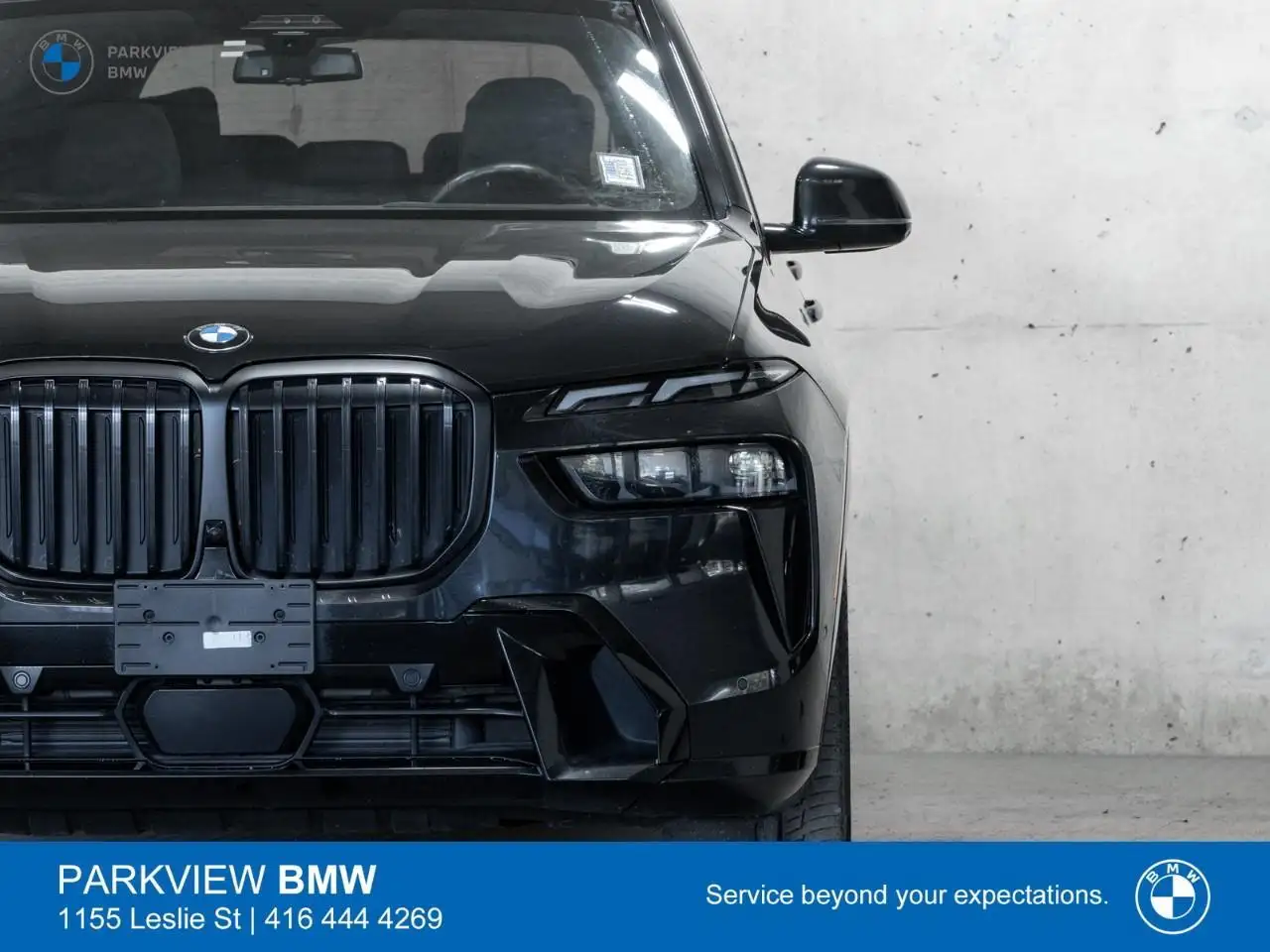 BMW X7 снимка BMW X7