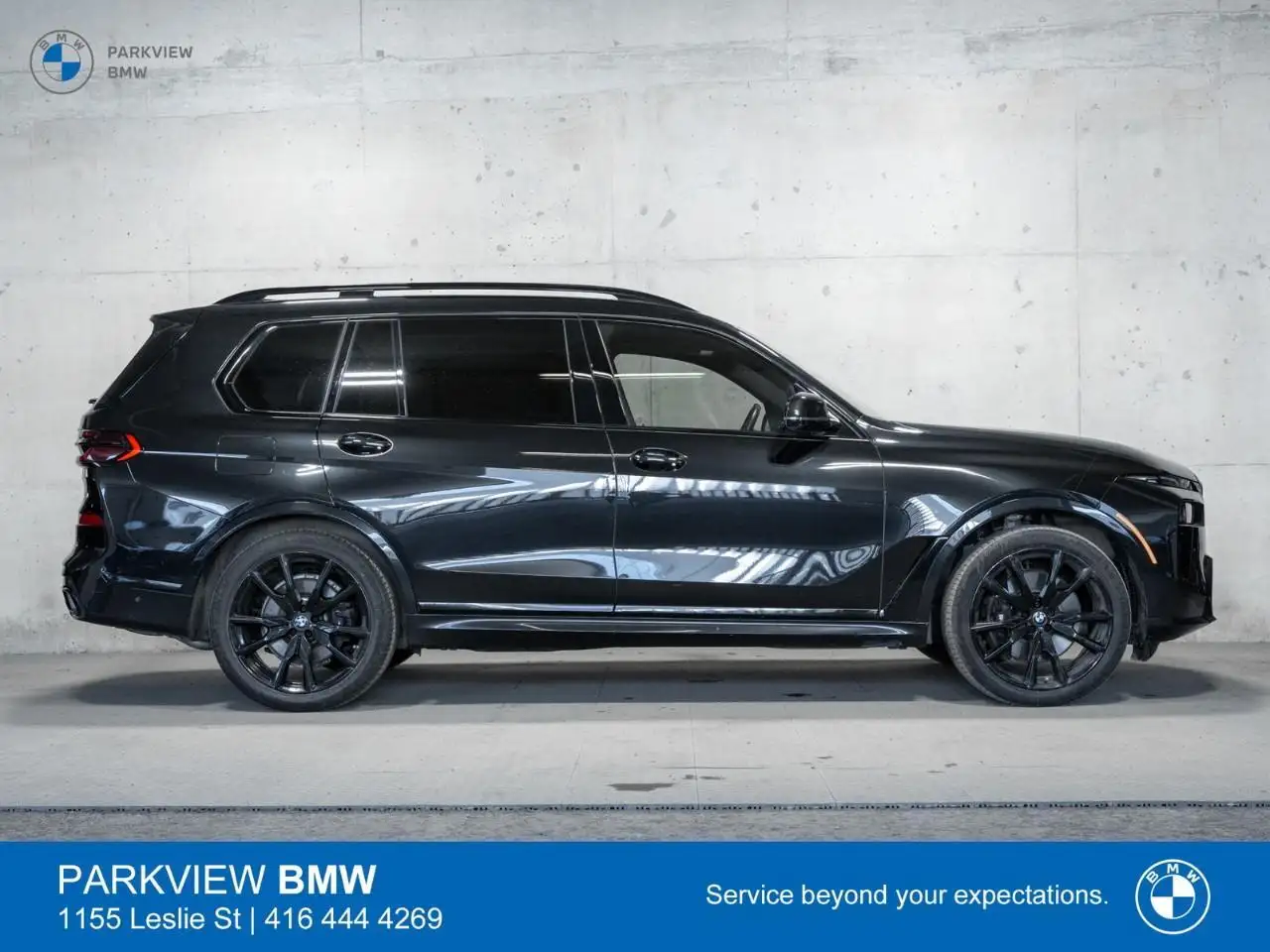 BMW X7 снимка BMW X7