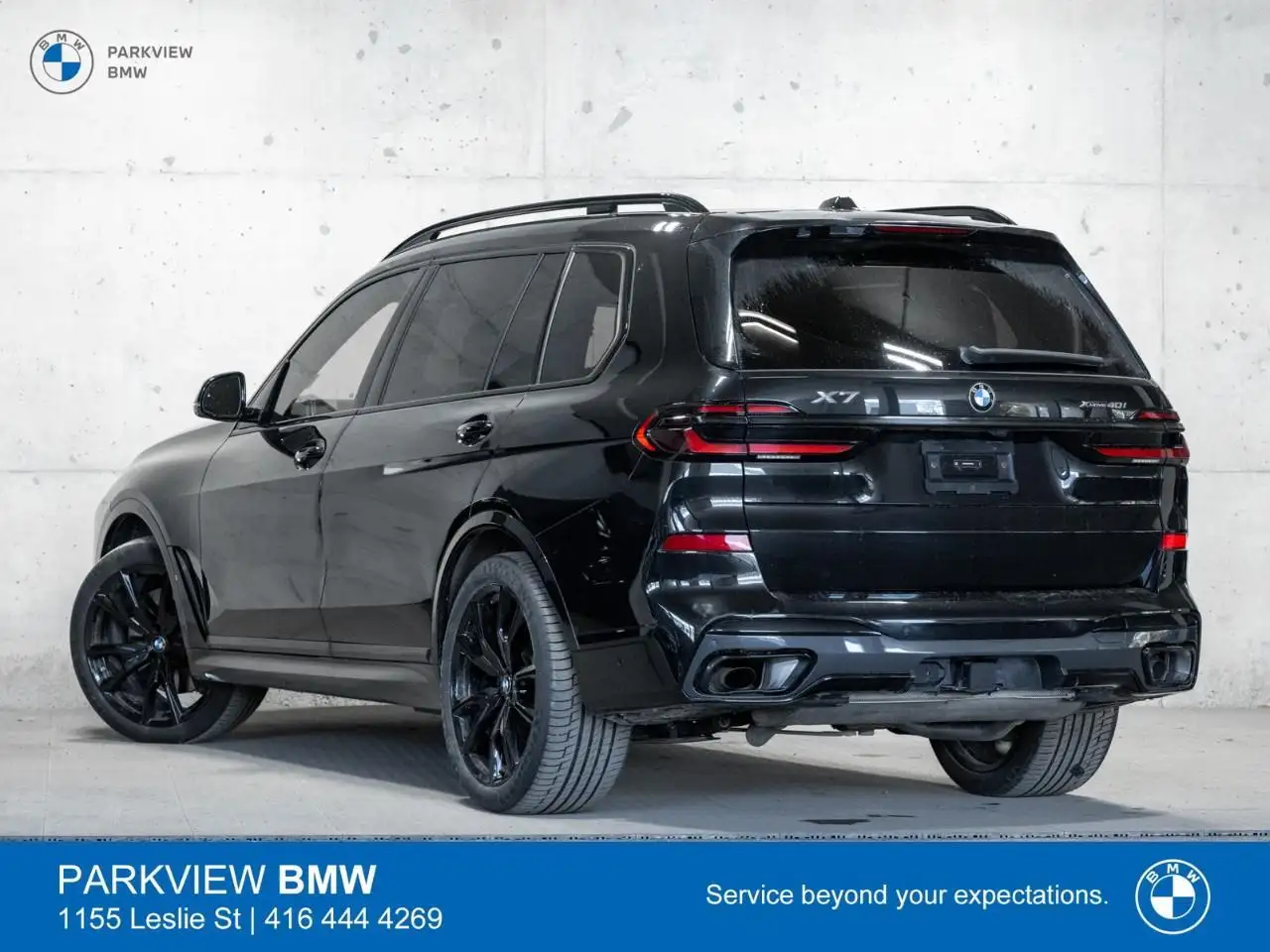 BMW X7 снимка BMW X7