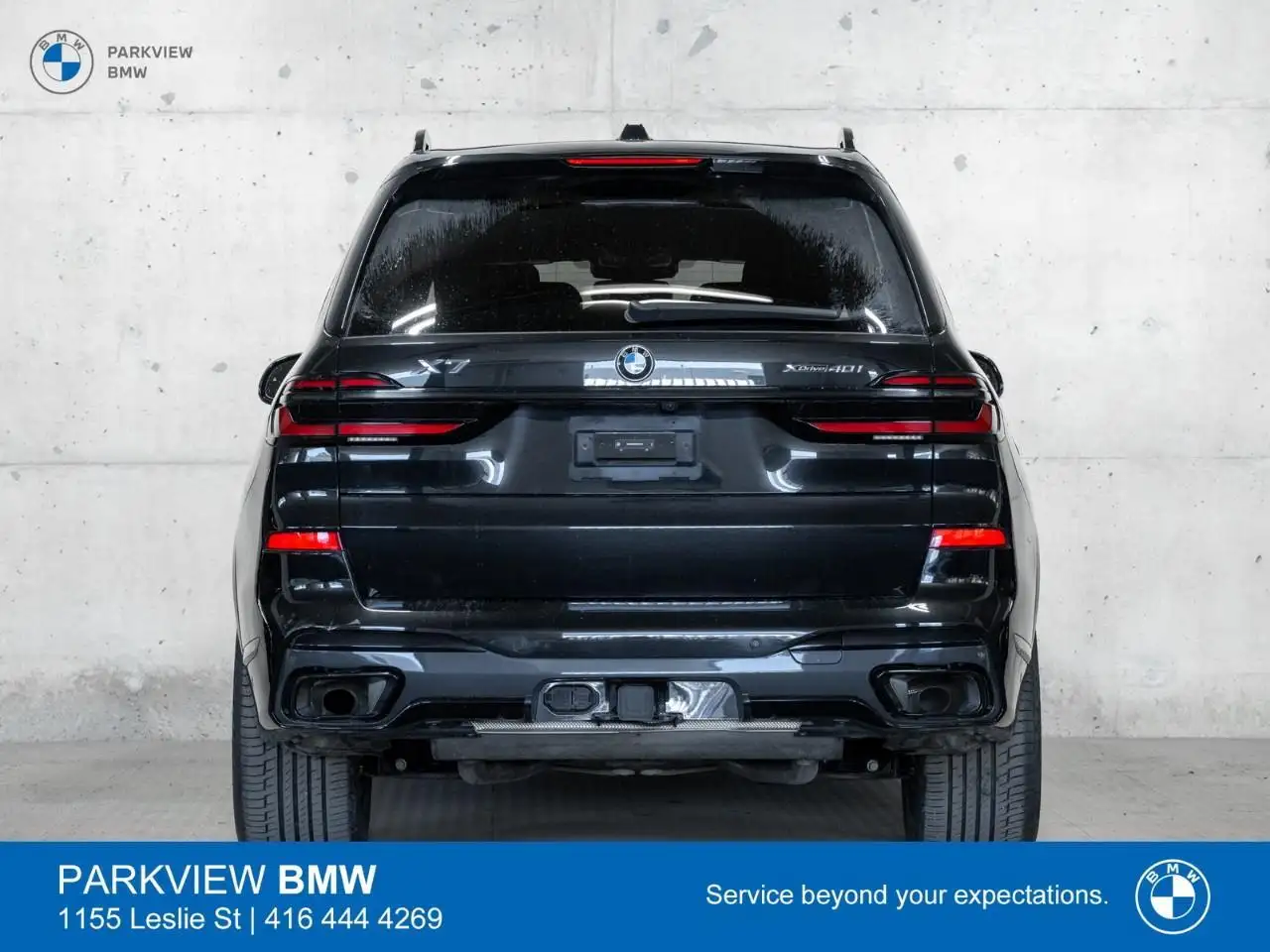 BMW X7 снимка BMW X7