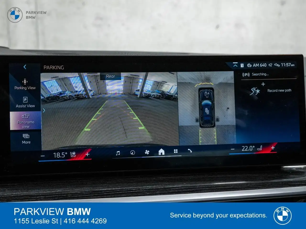 BMW X7 снимка BMW X7