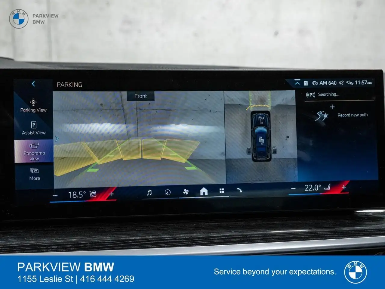 BMW X7 снимка BMW X7