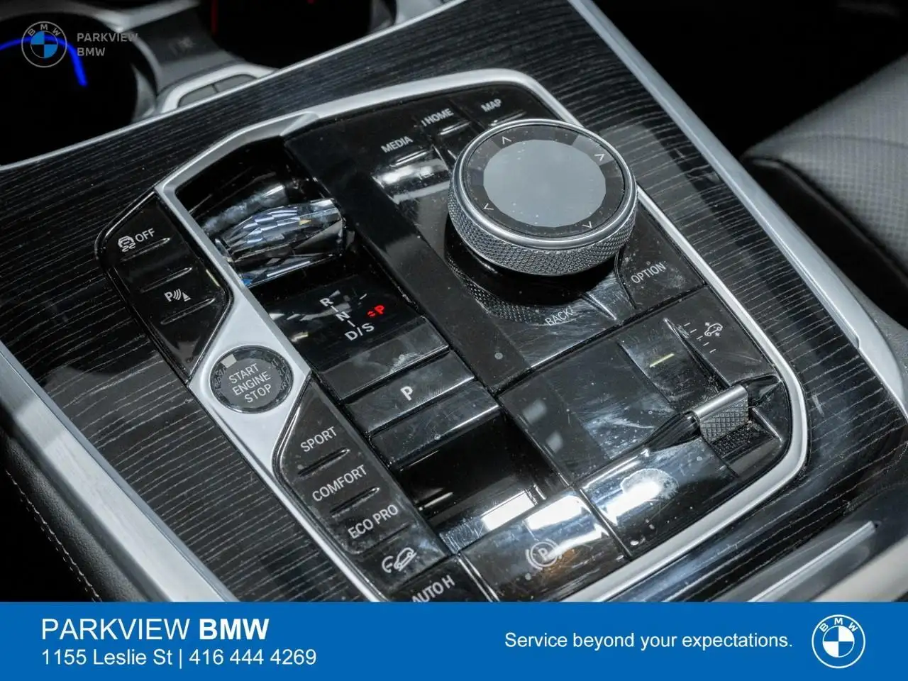 BMW X7 снимка BMW X7