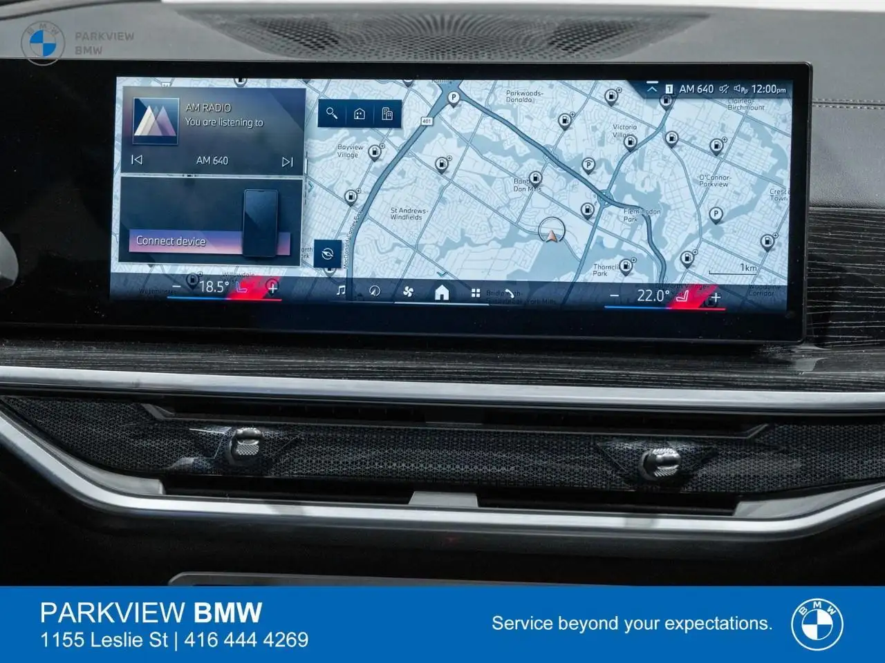 BMW X7 снимка BMW X7
