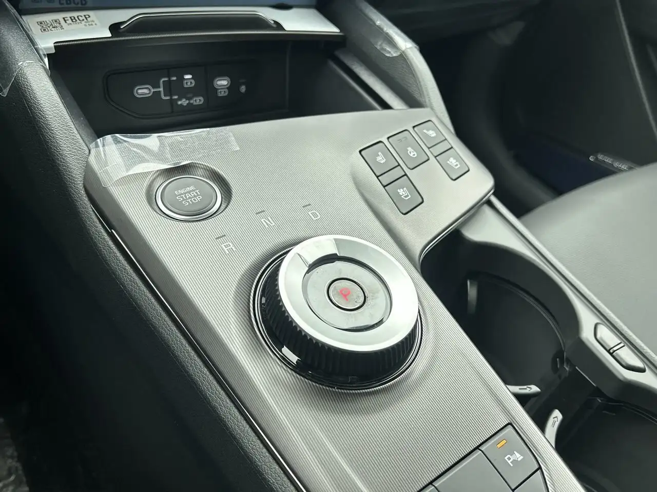 Kia Sportage снимка Kia Sportage