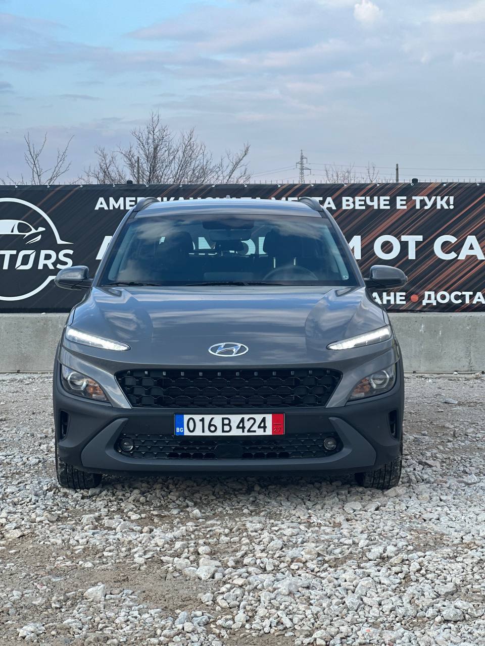 2022 HYUNDAI KONA 