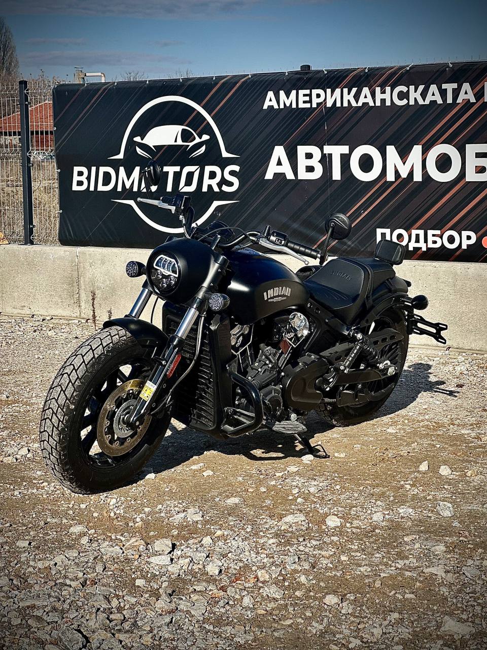 2022  Indian Motorcycle  Co. Scout Bobber ABS