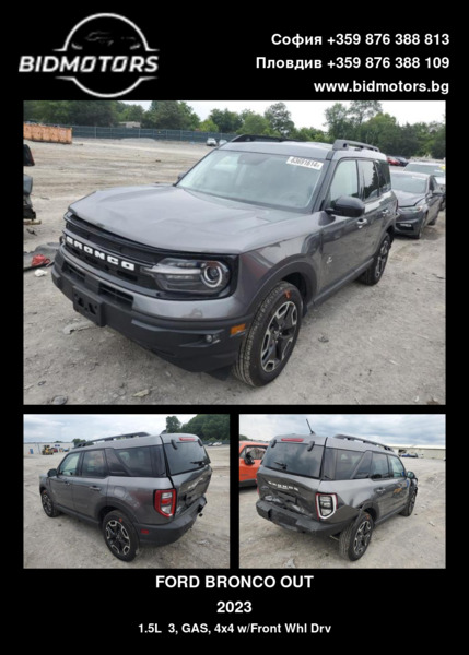 2023 FORD BRONCO OUT 3FMCR9C6XPRE23830 from the USA
