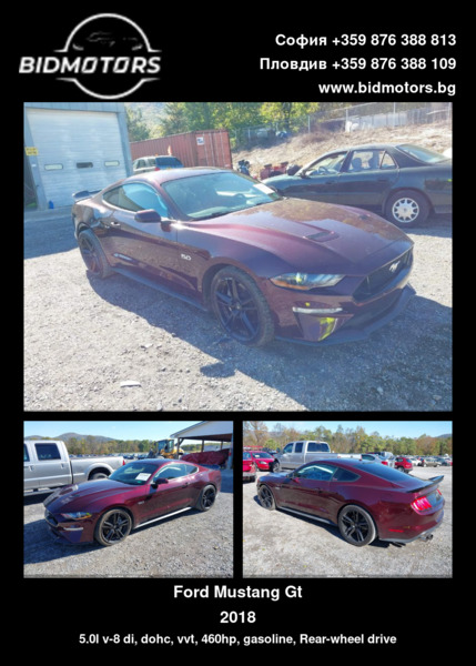 2018 Ford Mustang Gt 1FA6P8CF5J5178551 from the USA
