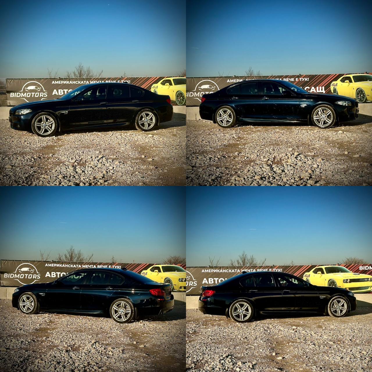 2012 BMW 535I M-PACK