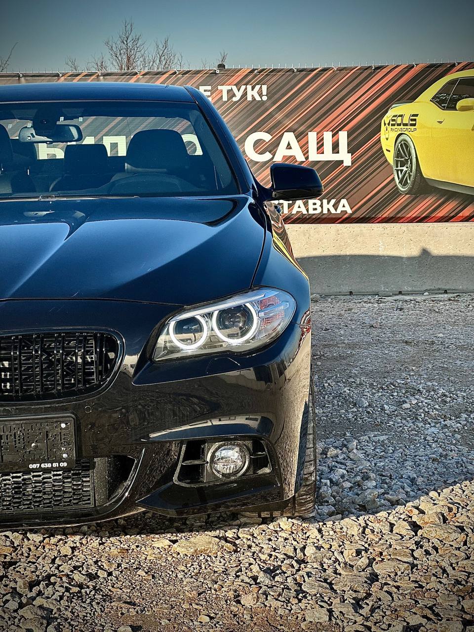 2012 BMW 535I M-PACK