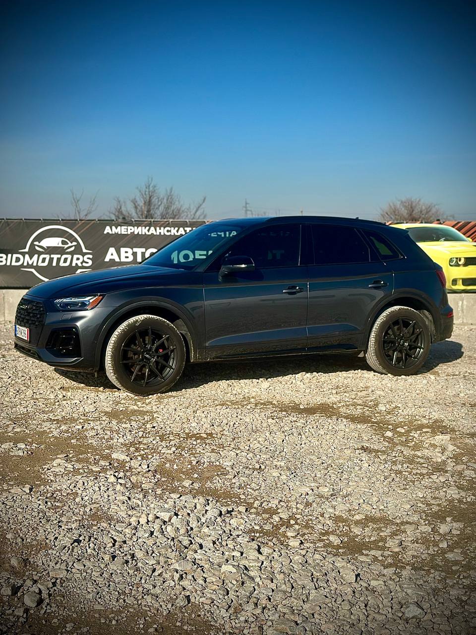 2023 AUDI SQ5 