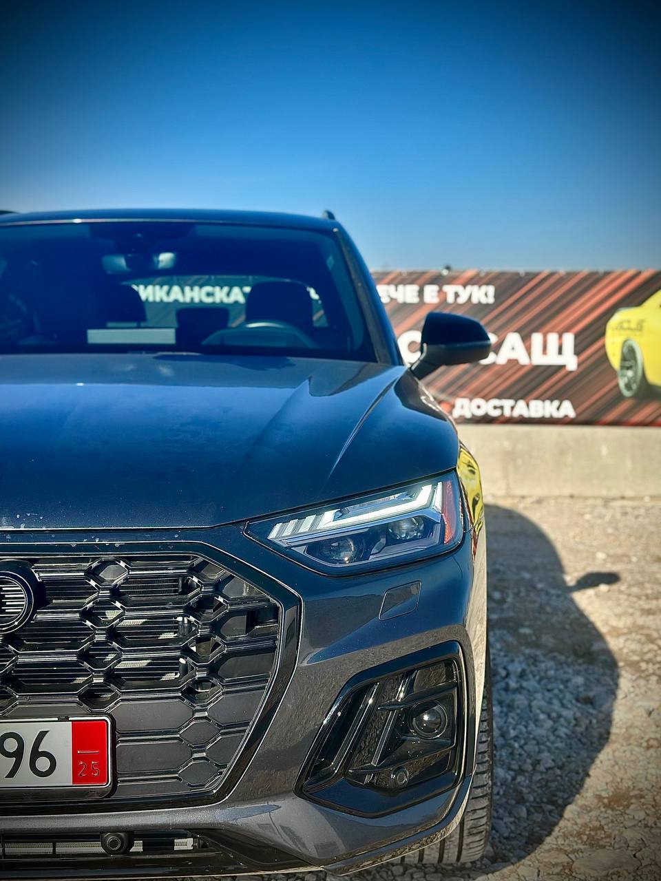 2023 AUDI SQ5 