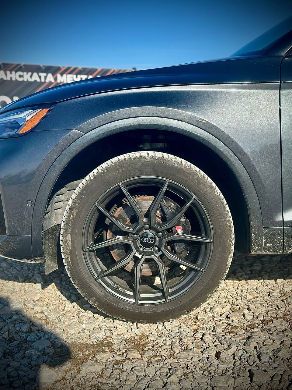 2023 AUDI SQ5 