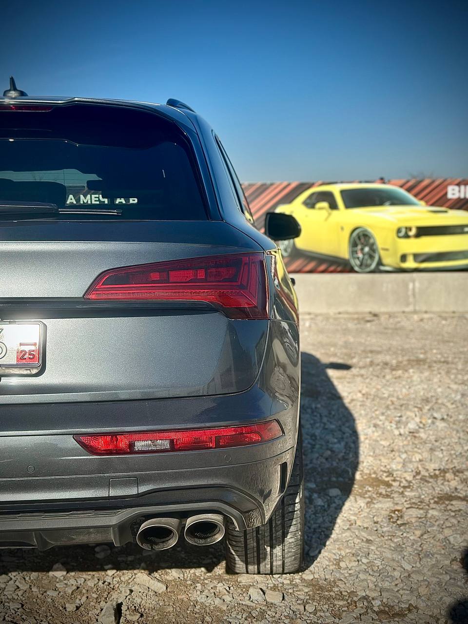 2023 AUDI SQ5 