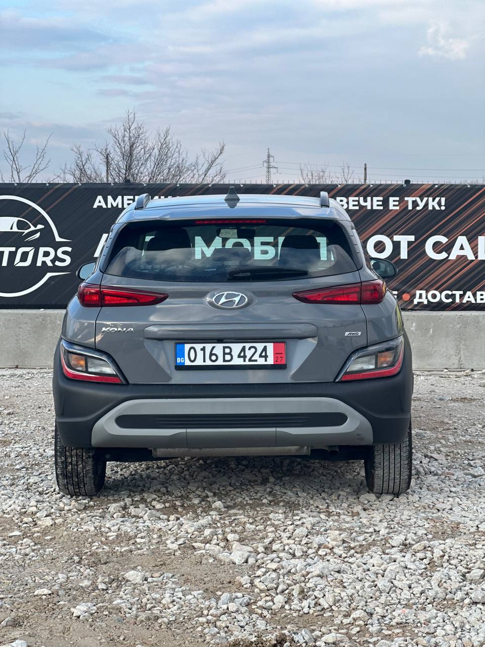 2022 HYUNDAI KONA 