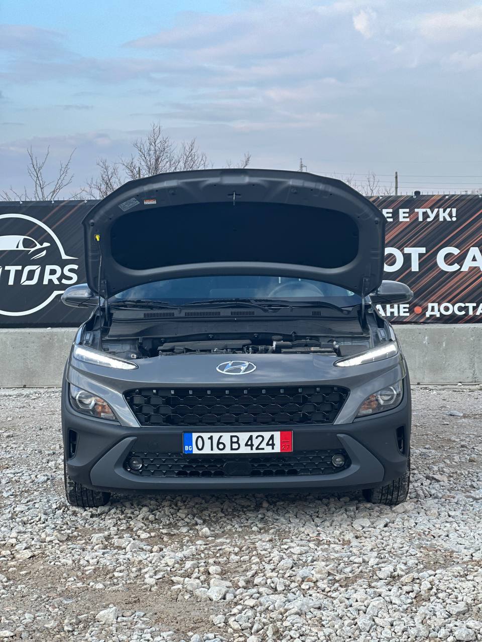 2022 HYUNDAI KONA 