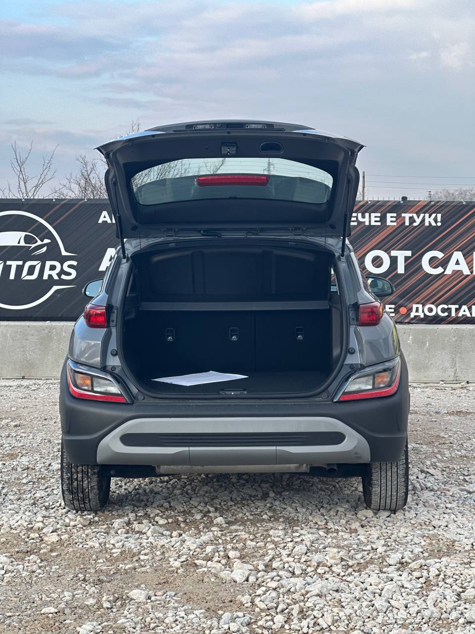 2022 HYUNDAI KONA 