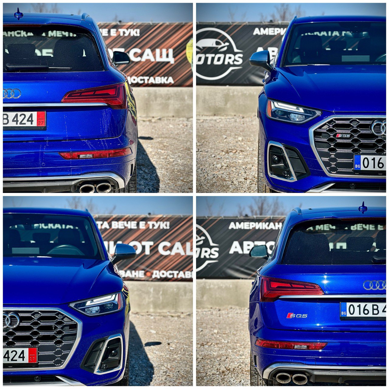 2022 AUDI SQ5 