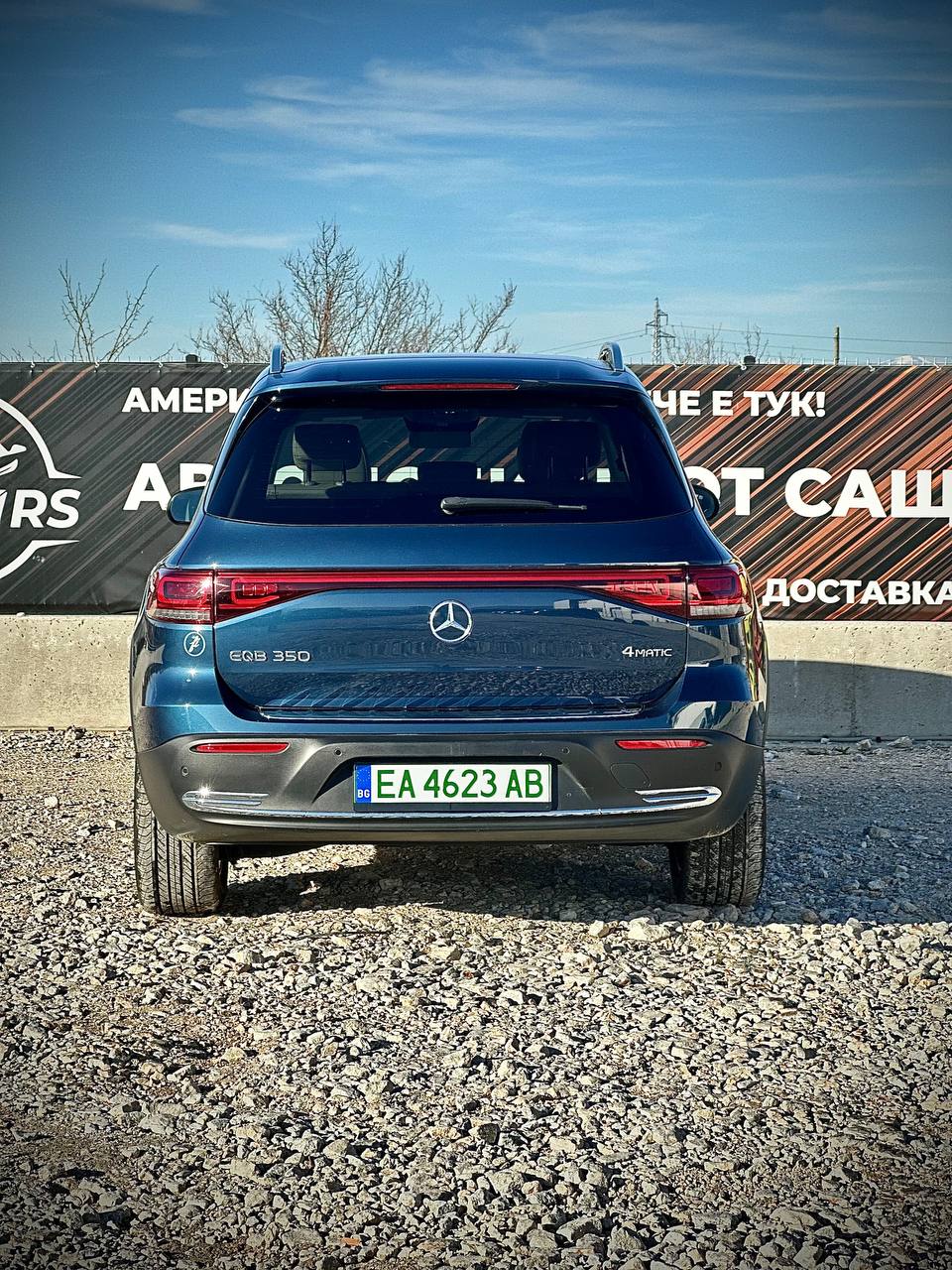 2022 MERCEDES-BENZ EQB 350 ELECTRIC