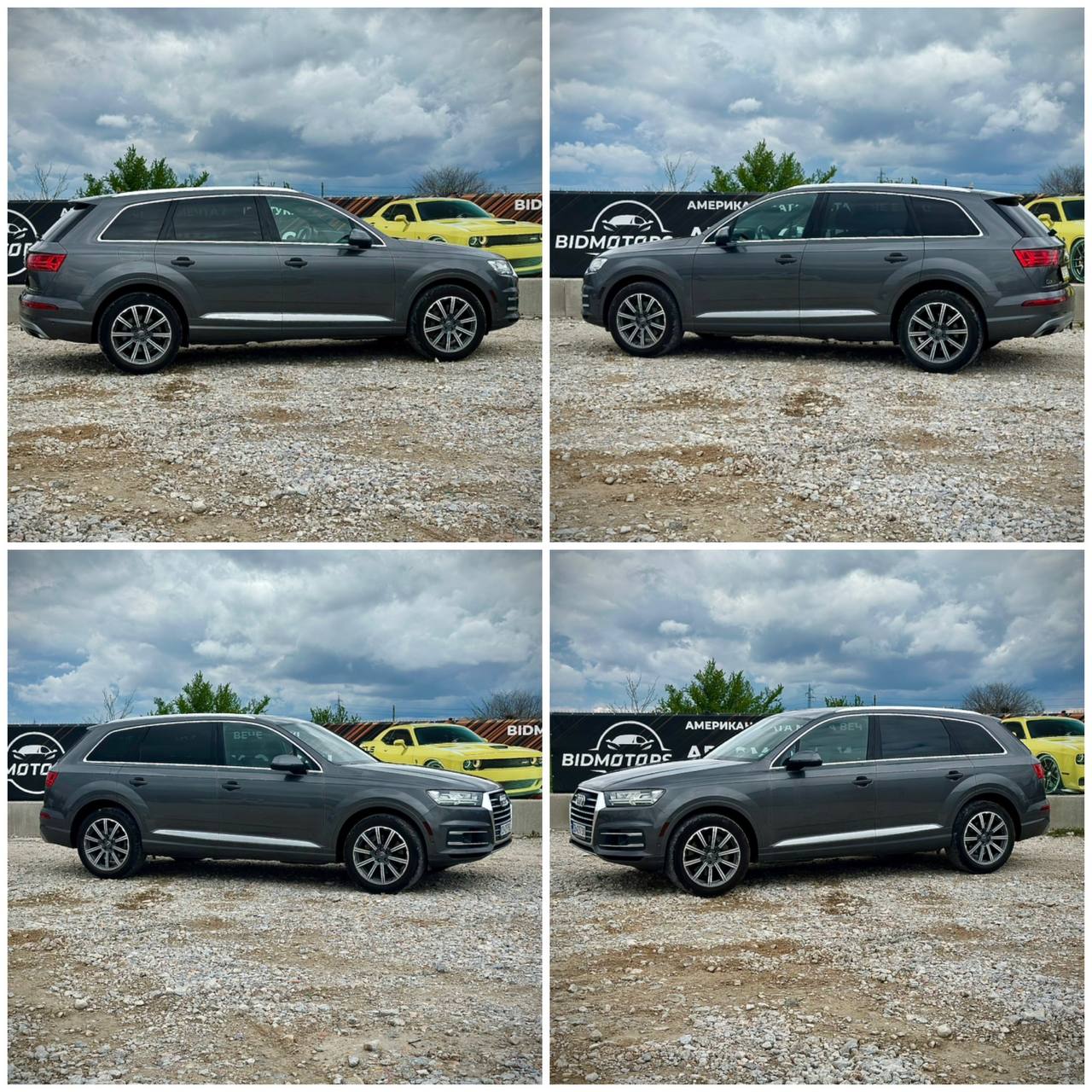 2019 AUDI Q7 PREMIUM PLUS