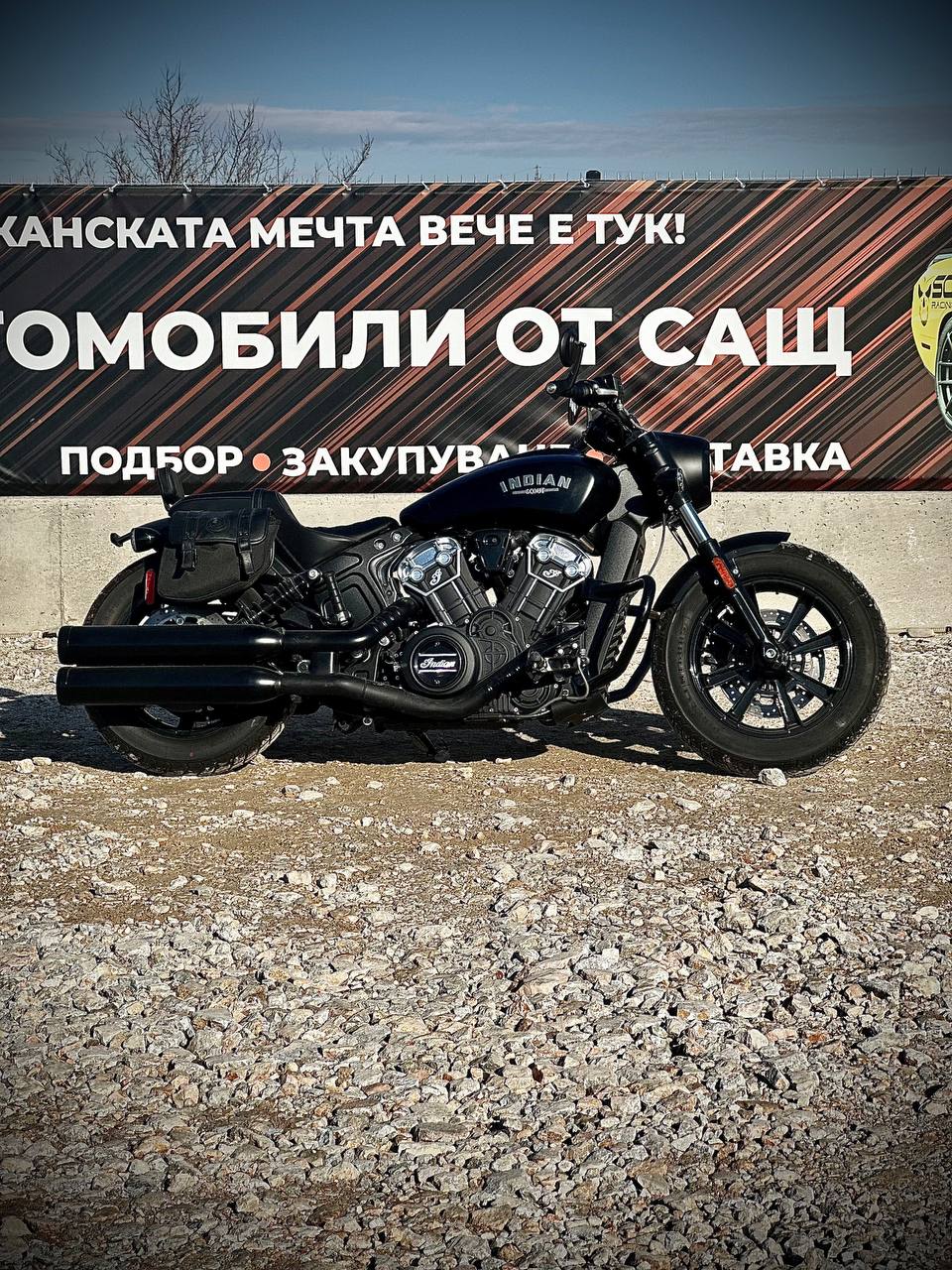 2022  Indian Motorcycle  Co. Scout Bobber ABS