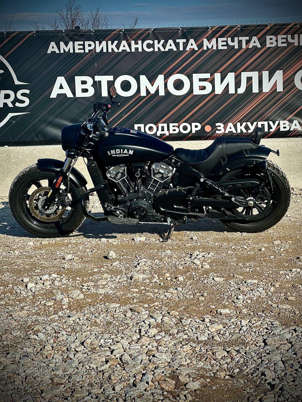 2022  Indian Motorcycle  Co. Scout Bobber ABS