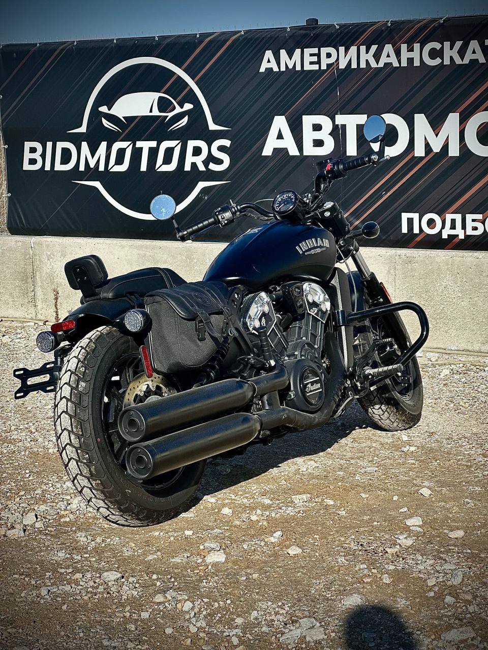 2022  Indian Motorcycle  Co. Scout Bobber ABS